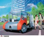Citroen Osmose Concept 2000 года